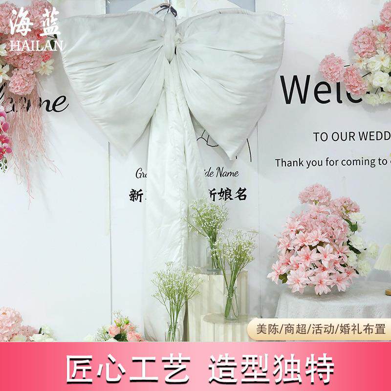婚庆粉色系成品花排路引花置粉色成品婚堂布地排仿真绢花装花饰婚