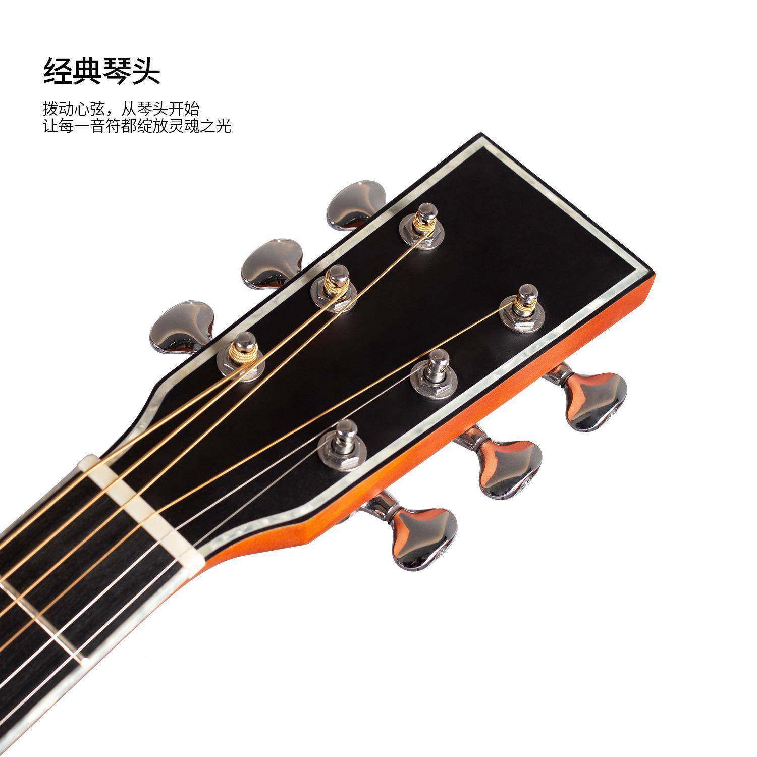 41寸哑光全桃芯单板吉他guit单NJKar全单j民谣木吉他花ita面原声