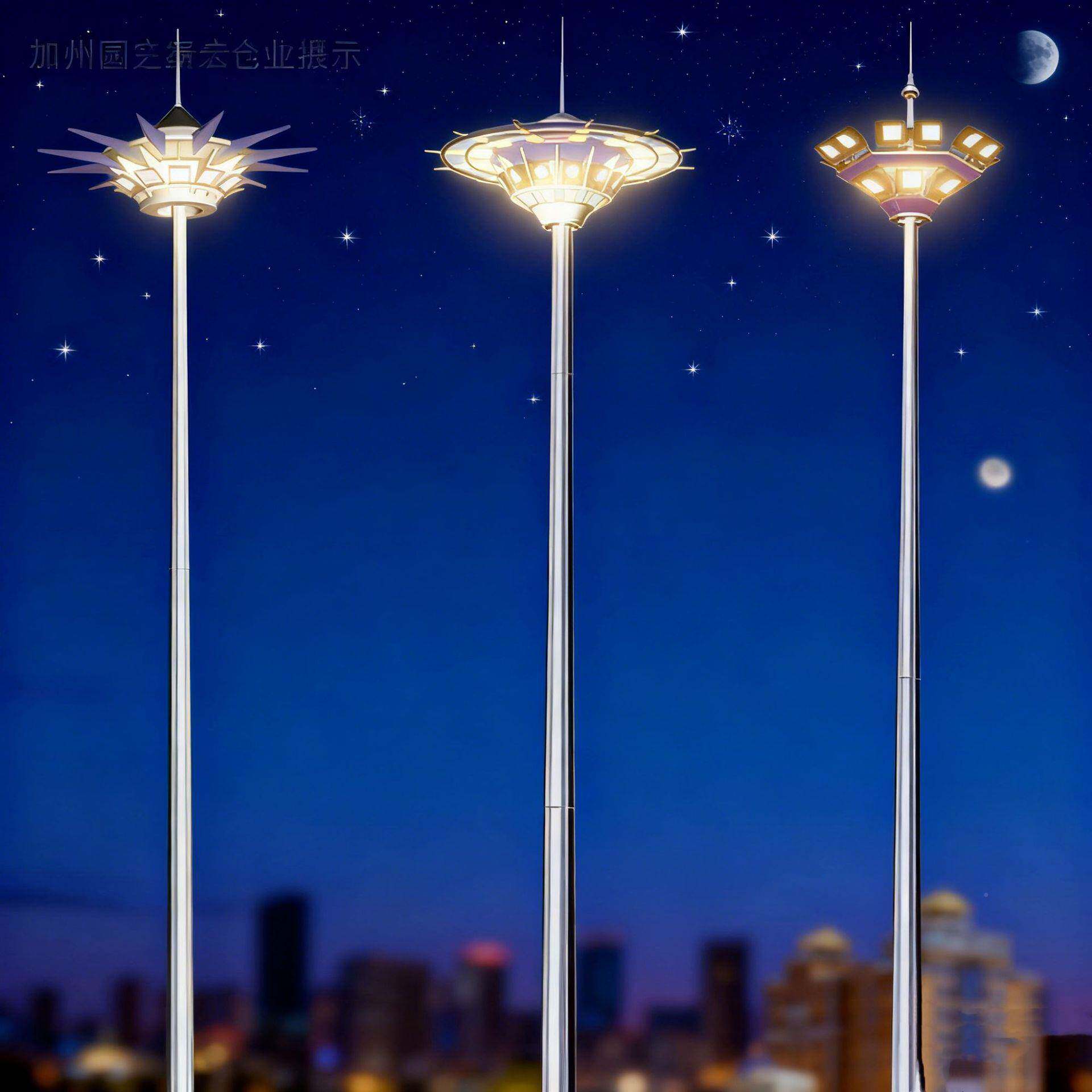 YHU户外led高杆灯球照明灯双场头太眩防广场足球蓝球场户外阳能球