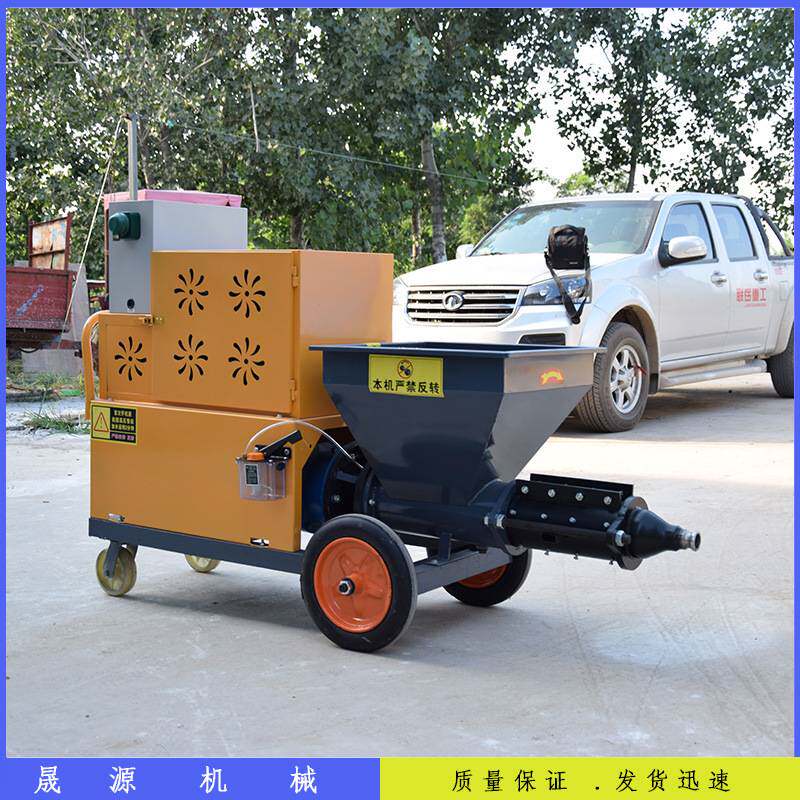 小型水泥砂浆喷涂机 全自动粉墙抹灰机 内外墙抗裂保温沙浆喷浆机