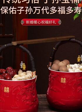 结婚子桶一对女用饰方陪嫁妆F99T6J9H品大全娘家婚庆红色喜桶宝桶