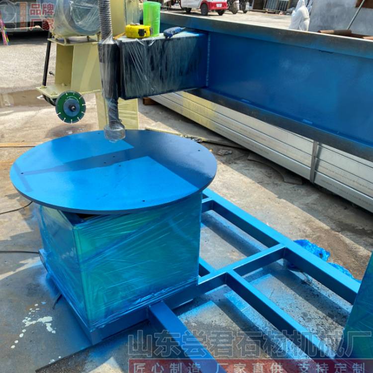 陶瓷木工石材圆桌成型仿型机 YZ-900石材圆桌机 切割磨边一体机械