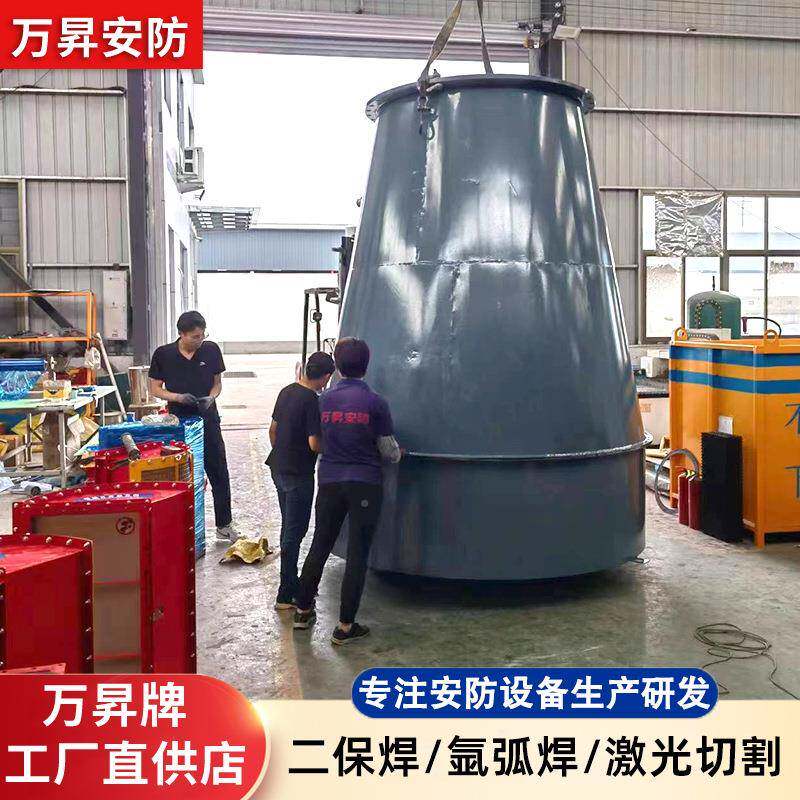 工厂直供尘除管火道进口火无品牌/花捕捉器精准捕捉扑星灭花火捕