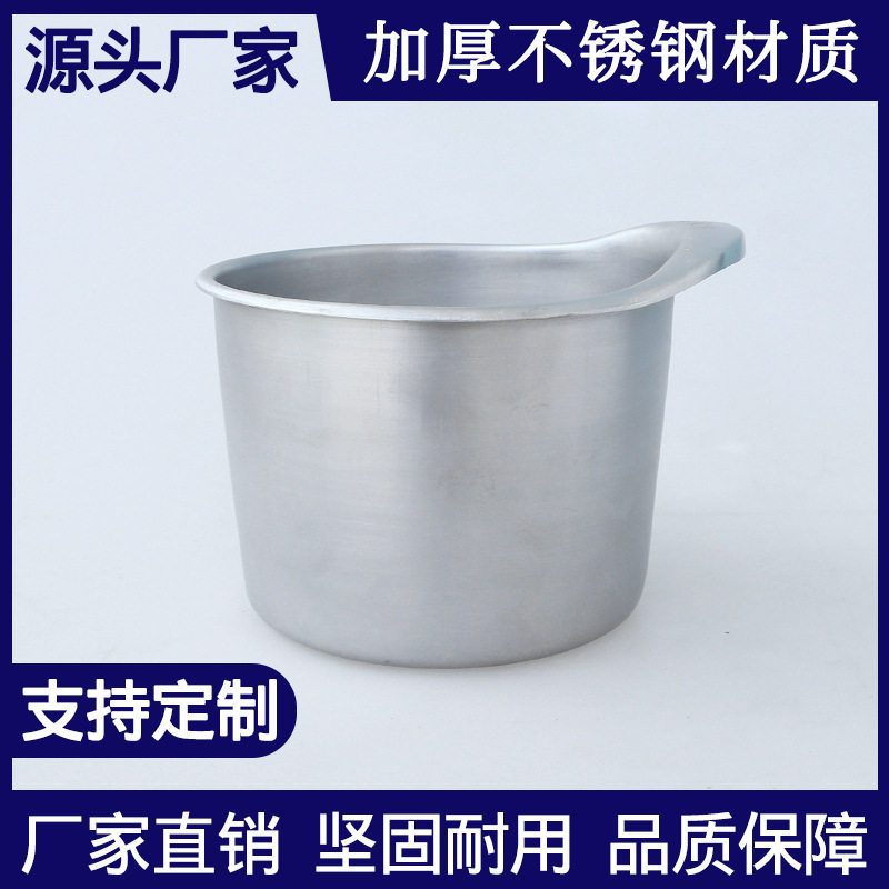 调料盒罐子调味罐不锈钢圆形桶盅缸佐料猪油油罐味盅商用可刻字