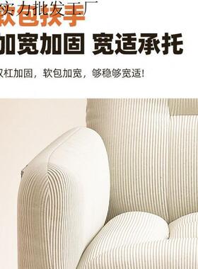 椅电脑椅舒适久坐办公子老板椅可躺发椅午休休闲电AWI椅竞椅沙主