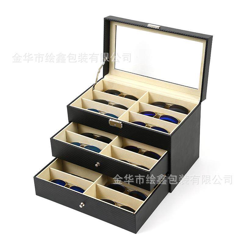 现碳纤维眼镜盒层三太阳镜展LAL示盒黑色货皮饰品盒眼镜收纳盒
