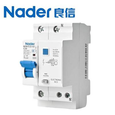 Nader上海良信NDB1CLE-63系列漏电开关30mA断路器空气开关1P+N