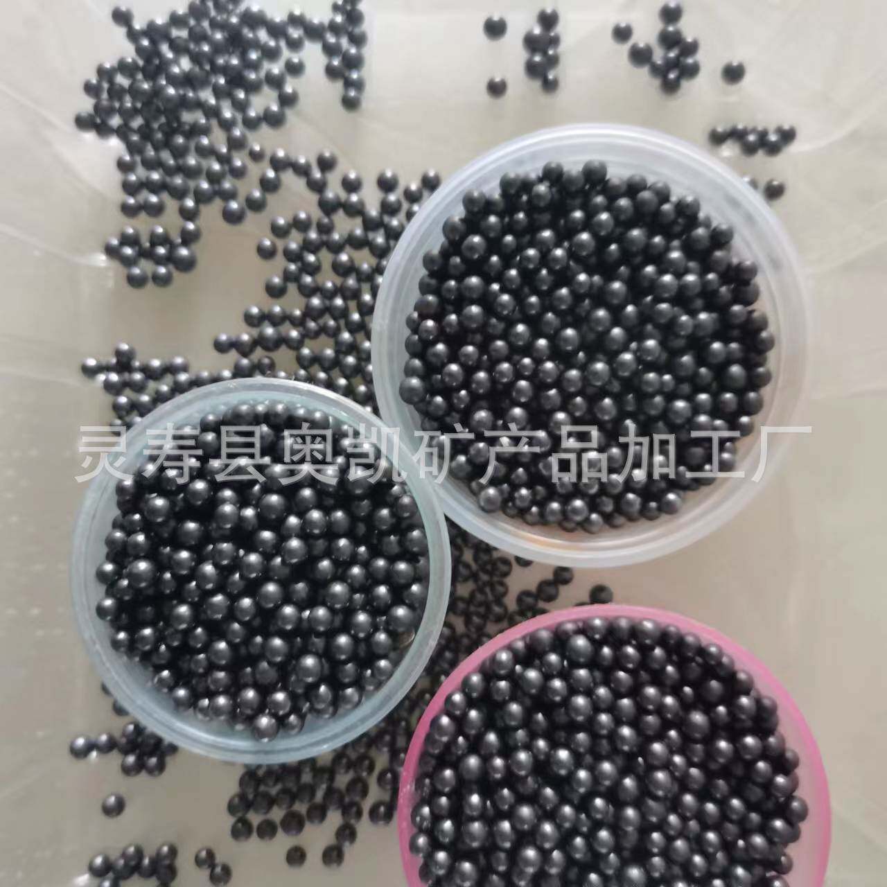 宠物猫砂除臭纳米矿晶球 新车房除甲醛异味纳米矿晶球 2-4mm矿晶