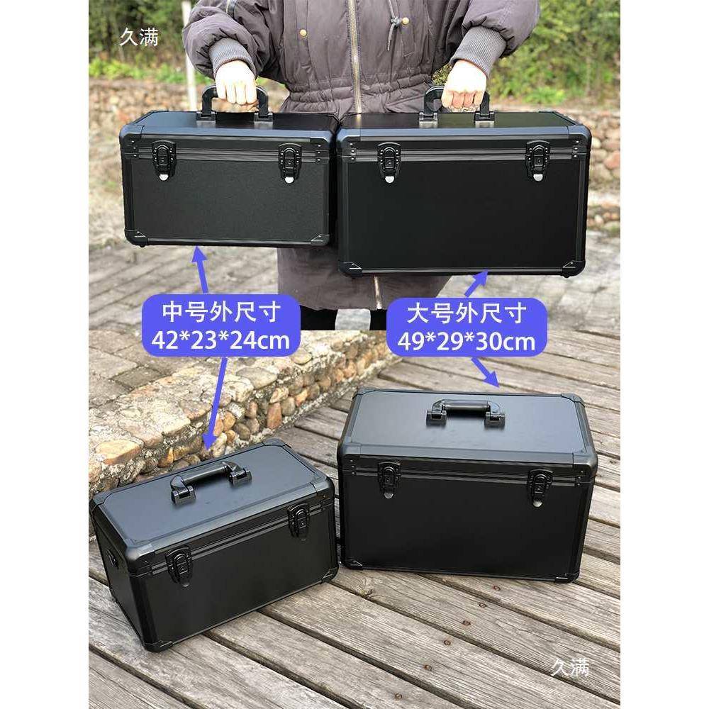 大中号铝合色金多功能915手提黑箱仪器航模双控工具箱配隔板海绵图片
