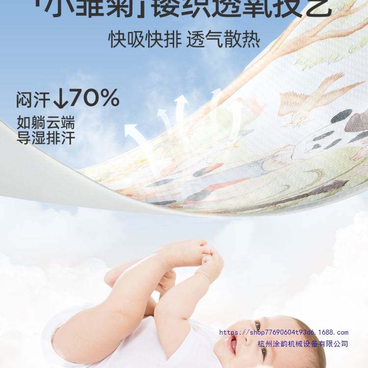 隔尿垫新生婴儿防水可水洗宝宝儿童纯棉透气姨妈垫幼儿园床单