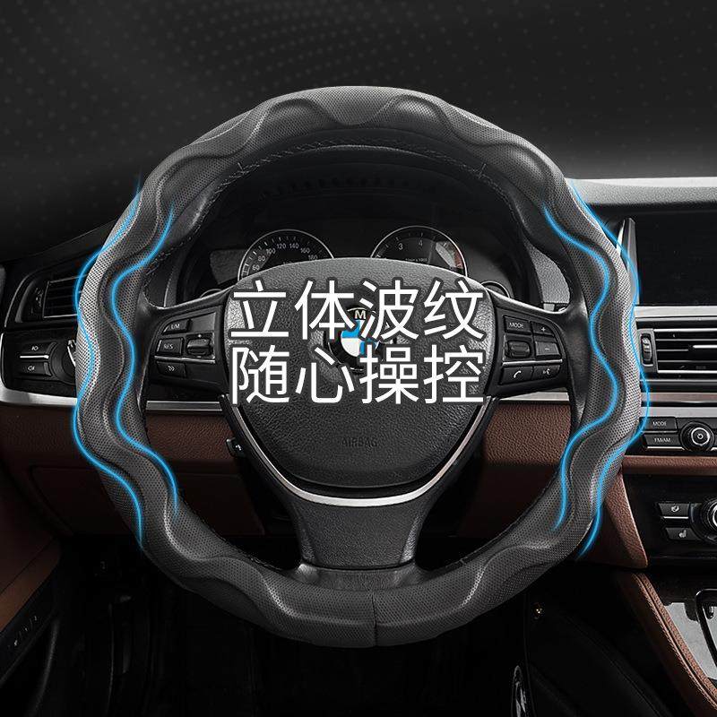 乔氏车品2年透0体VLC方向盘套1立070气11