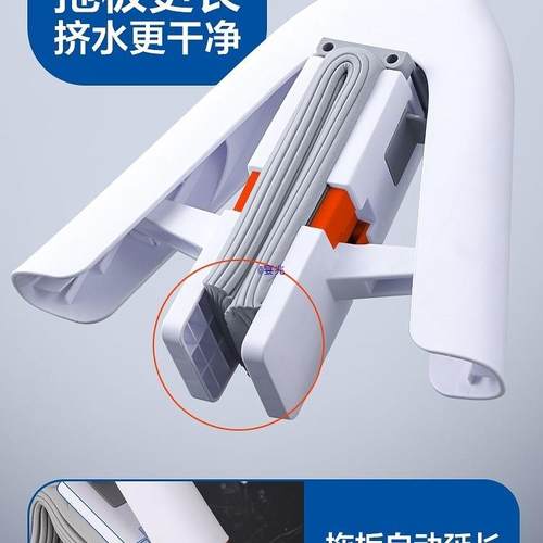海拖把家用一拖ZAB205免绵手净强2洗吸水胶棉对折式地拖地加大