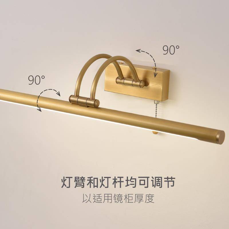 N5浴美式镜前灯生间镜柜可伸调节免CDR打孔轻奢全铜缩LED室卫柜