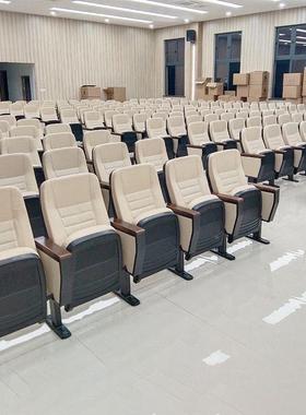 礼堂椅会议厅教VMM剧室连排座椅影院排椅报电告厅座椅带写院字板