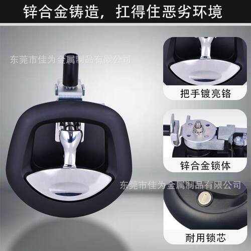 特种卡车锁铝野工具箱锁T型鱼尾鲸尾锁MA01S90车2越改装拖机械门