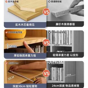 新中式实木生态板酒柜靠墙客厅置物展示柜商用酒架2026年新款家用