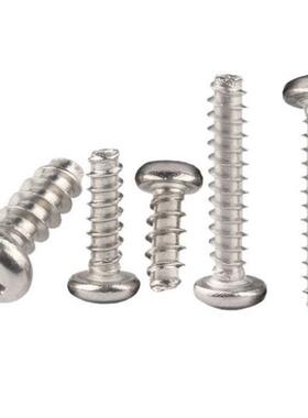 圆34不锈钢字头自攻螺丝P647B圆头十0字自攻十螺丝钉盘头螺丝自攻