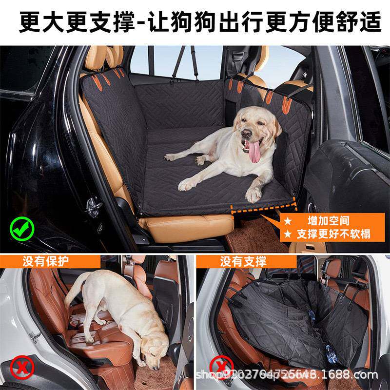 宠物车载垫承重款车载宠物垫狗狗旅行吊床后座椅垫板硬板车载狗窝