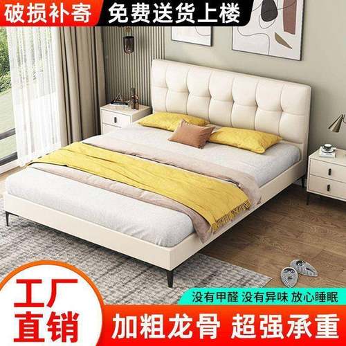 实木科技布皮艺床1.8双人主小卧大床型屋1.VNA5单人床出租户软包