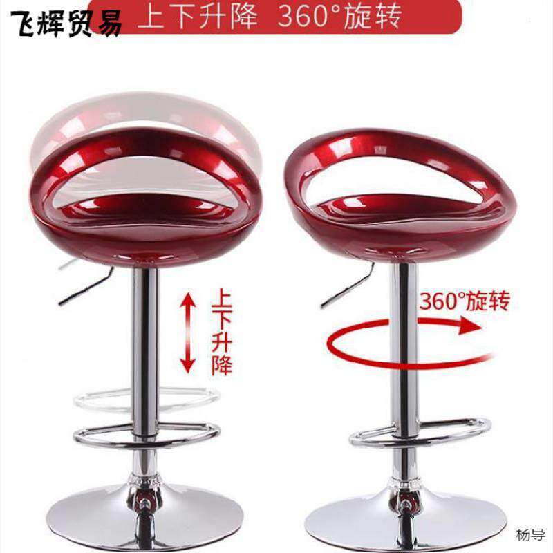 吧台酒家用商巴座椅工用WRP作柜椅台升降转椅圆形凳子旋转高度可