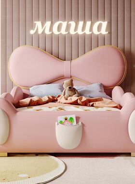 RF109梦幻粉色蝴蝶结儿童#床N网K红女孩公主床卡通可爱轻奢NRFK10