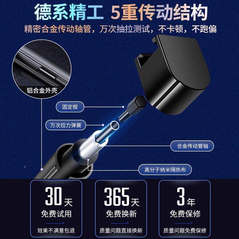 五菱宏光V之光光ZWX荣缤果星光S汽车阳挡自动伸缩遮晒窗帘防隔热