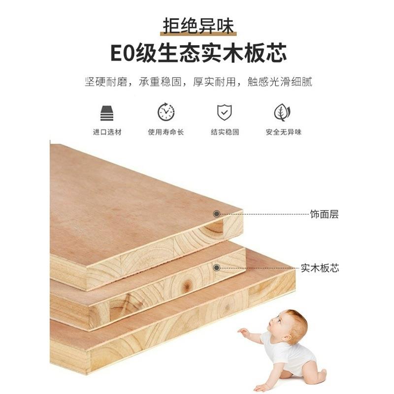 实木榻榻米衣床一体小桌户型ZWL卧室带书衣柜柜一体多功童能储物