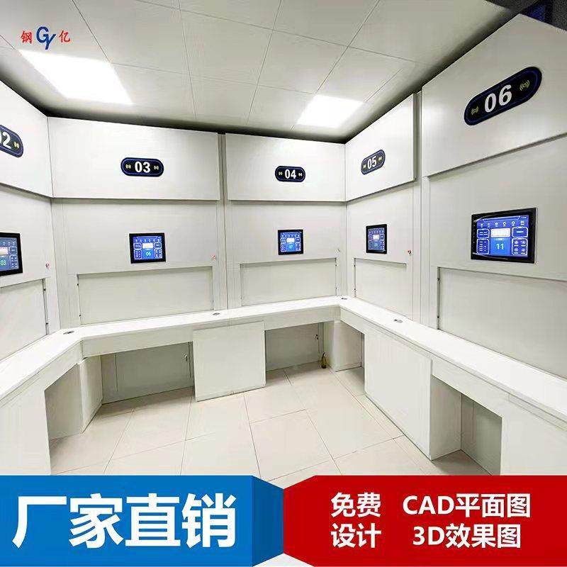 钢亿档案回柜转I自动选档层柜人事案柜升降定位到2022-12-本RFD识,商业/办公家具,办公储物柜,淘宝优惠券,粉丝福利购,淘宝优惠卷