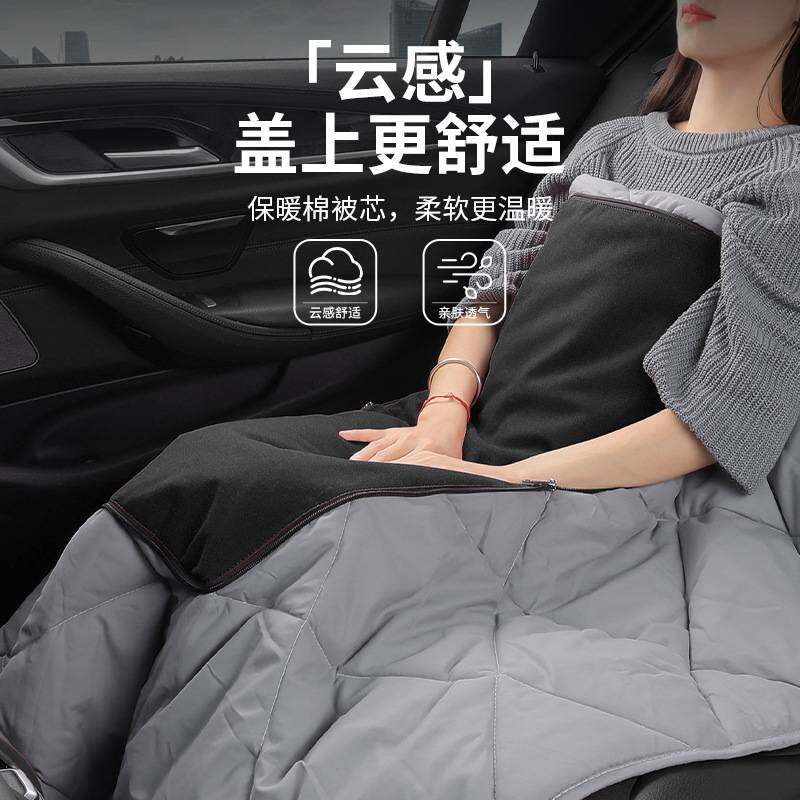 跨境吉利帝豪星瑞博远通用二合一抱枕靠枕车载汽车靠垫腰靠枕四季