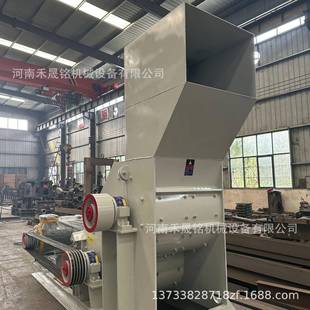 转子HSM01J无筛底双击破机碎机式双湿料煤矸石煤块双极粉碎生产厂