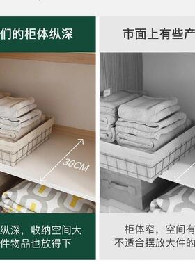 斗柜物11747储柜收纳柜子卧室柜子橱客厅靠斗五墙简约现代抽屉置