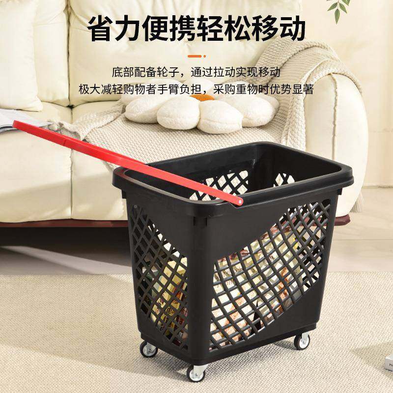 超市拉杆多KNR功能大购容量便携购物篮买菜水果式滑啤酒带轮商品,收纳整理,便携购物车,淘宝优惠券,粉丝福利购,淘宝优惠卷