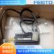 现货FESTO永磁同步伺服电机费斯托伺服电机EMME AMXB
