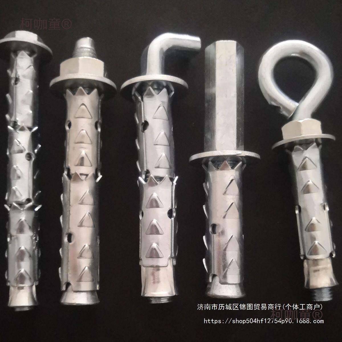 穿刺膨胀螺砌块彭膨胀螺丝中空轻体砖砖丝空心DFF砖加气砖加麦太