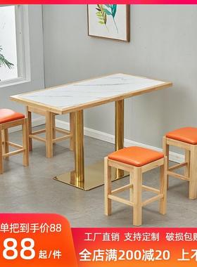 木快餐桌椅连锁店餐F76577J5厅小吃店面馆早店桌店实椅商用餐餐饮