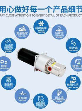 MC21磁3XP0锈2BY27B力齿轮泵不钢小泵耐高温耐圆酸215碱0泄露现货