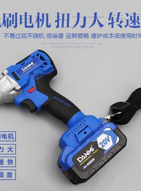 无刷电充动扳手锂电冲扳手击电扳手架子400620工木工工具套汽筒修
