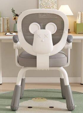 专儿童学习XVQ椅小生用凳子学可升降节写字椅书桌椅子家用四调平