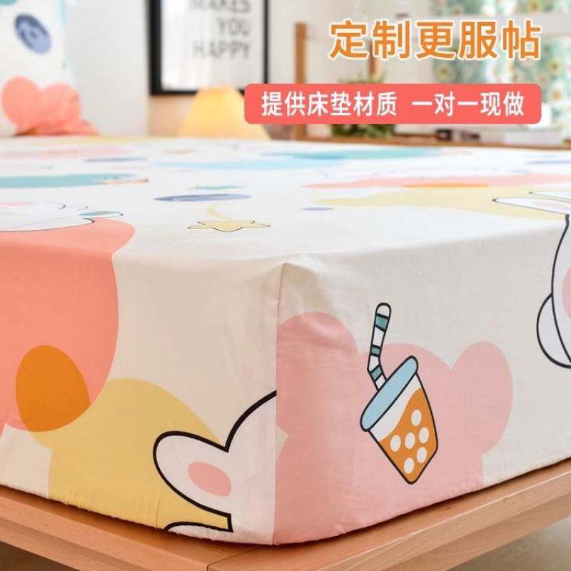 儿童床笠单件纯棉床罩幼儿园床垫罩套榻榻米棕垫婴儿宝宝床