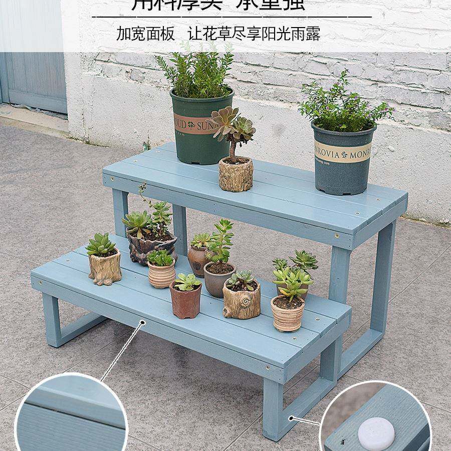 阳台木架复古蓝花色窗台飘窗一层多肉防架户外室内水无品牌/双实