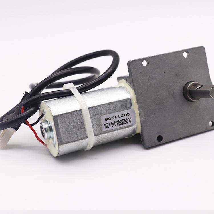 蜗轮蜗杆减速箱36mm扁平齿轮箱马达,油烟机专用减速电机带自锁,玩具/童车/益智/积木/模型,垂直悬浮玩具,淘宝优惠券,粉丝福利购,淘宝优惠卷