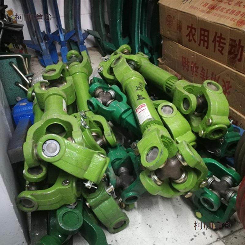 旋耕NTR机拖拉机后传动轴十4字万节向总成传动十字扣动力输出1麦