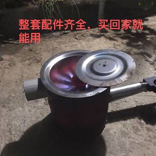 商用无烟取暖炉气化炉蓝火家庭全套机油柴油室内炉炉子新款家用