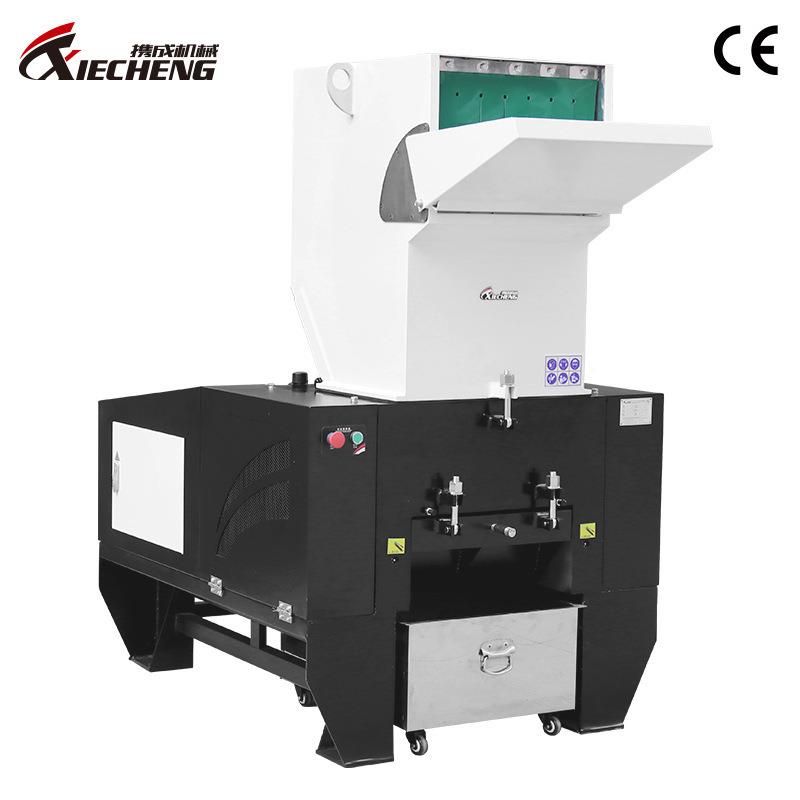 厂工家直销携成平型破碎塑胶瓶箱塑料粉碎类机业废机品无尘XC-GD1