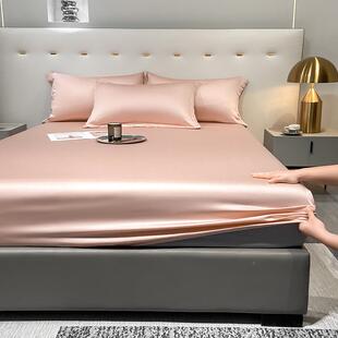 夏季轻奢床笠兰精天单件纯色防尘棉床套罩席纯梦丝思床垫DPZ包保