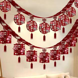 装饰w6顶屋新房拉花婚房布置新婚礼结婚房顶20吊25农顶款HB897367