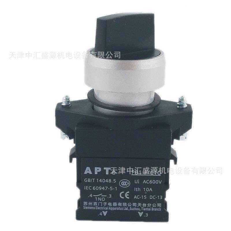 AP灯T/上海二B1L-11XD/r23工PB1LOOZ系列二位置短柄带旋P钮