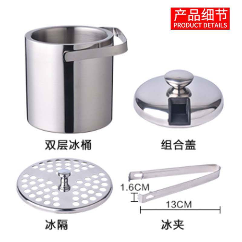 不锈钢双层保温冰桶 带盖提手香槟不锈钢桶 啤酒金属冰粒酒吧冰桶