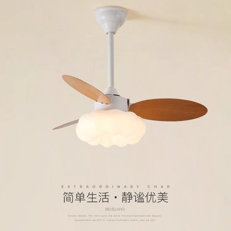 室设计师款云朵儿OEW护童房风扇灯全光谱眼男孩女护孩卧眼南瓜吊