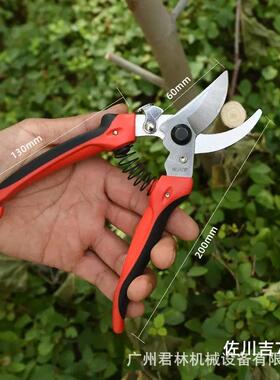 佐川吉修枝园剪75276HXH2782果树剪嘴剪艺造型剪尖整枝采果剪